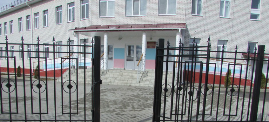Фотография школы.