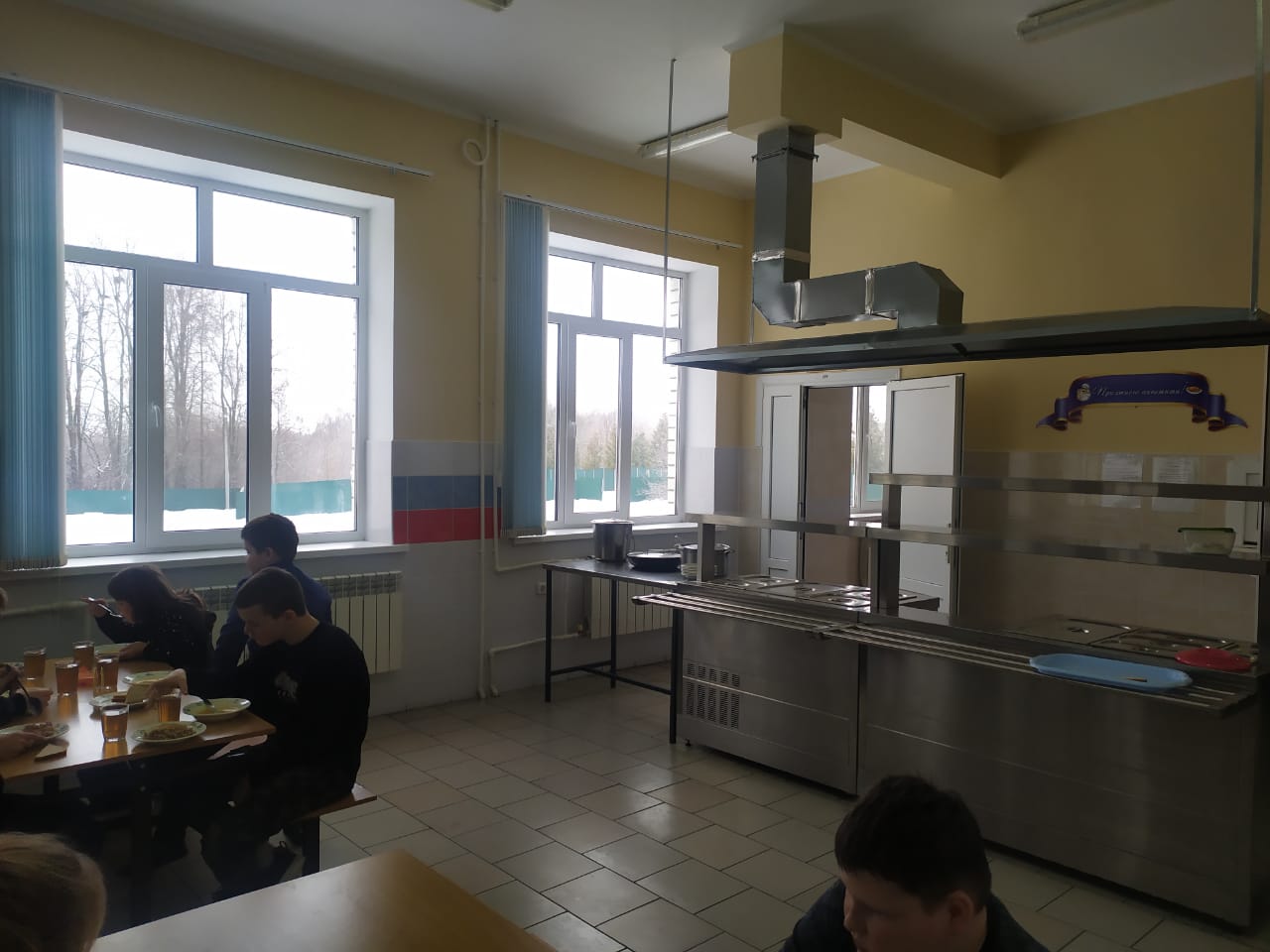 Изображения столовой.