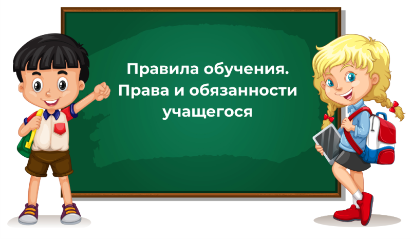 Изображения.
