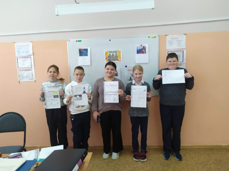 День Героев Отечества.