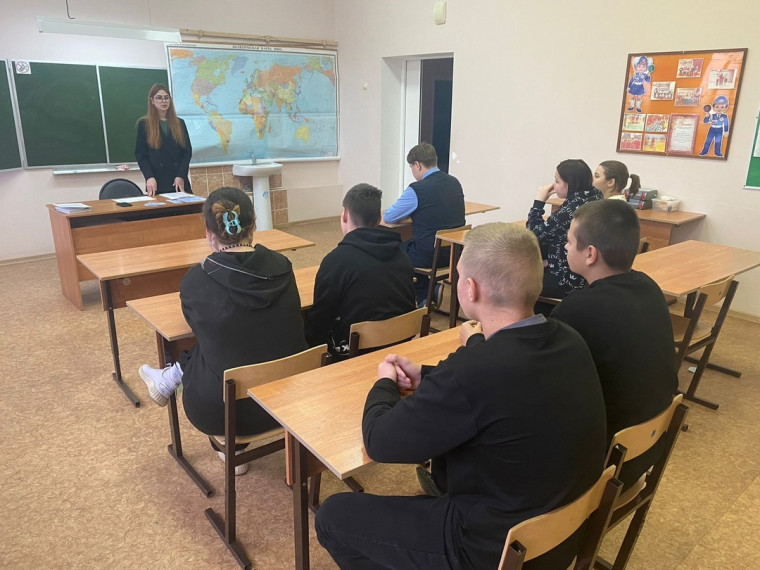 Профориентация.